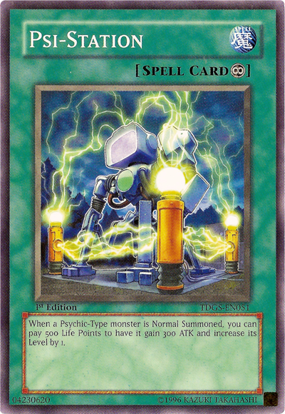 Psi-Station [TDGS-EN051] Common | Jomio and Rueliete's Cards and Comics