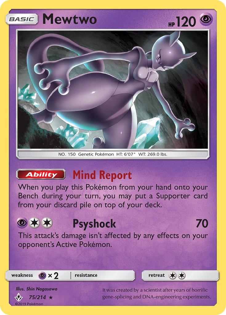 Mewtwo (75/214) (Cracked Ice Holo) (Theme Deck Exclusive) [Sun & Moon: Unbroken Bonds] | Jomio and Rueliete's Cards and Comics