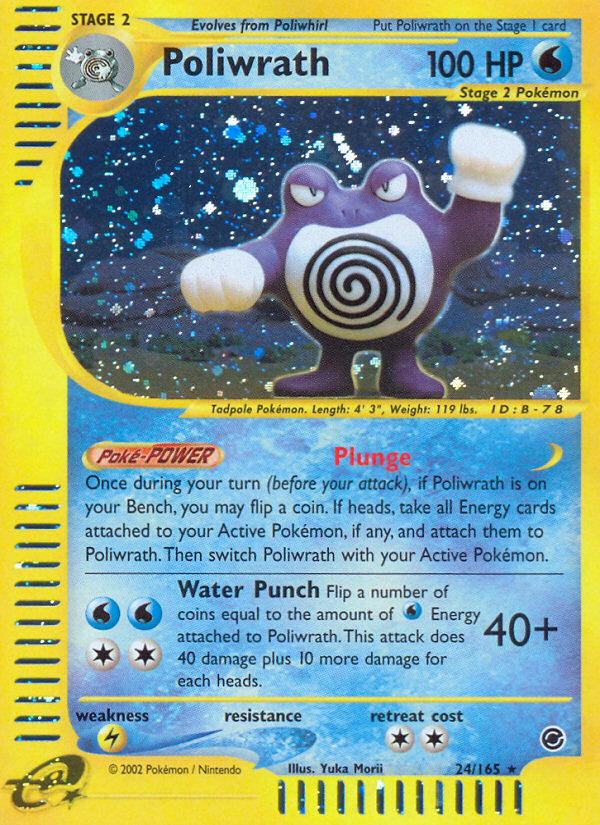 Poliwrath (24/165) [Expedition: Base Set] | Jomio and Rueliete's Cards and Comics