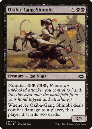 Okiba-Gang Shinobi [Planechase Anthology] | Jomio and Rueliete's Cards and Comics