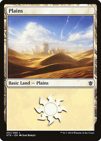 Plains (251) [Khans of Tarkir] | Jomio and Rueliete's Cards and Comics