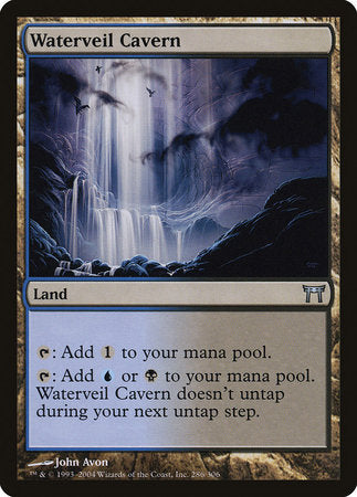Waterveil Cavern [Champions of Kamigawa] | Jomio and Rueliete's Cards and Comics