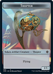 Cat Bird // Thopter Double-Sided Token [Starter Commander Decks] | Jomio and Rueliete's Cards and Comics