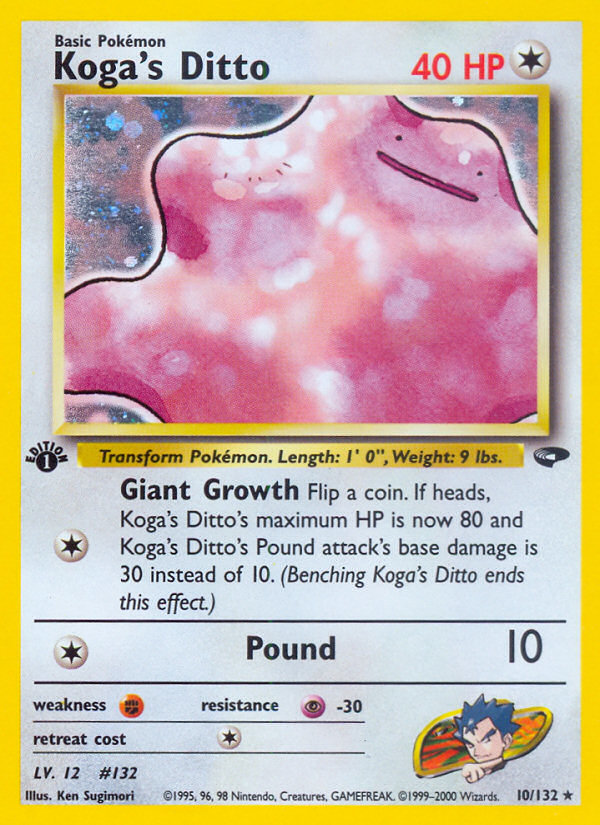 Koga's Ditto (10/132) [Gym Challenge 1st Edition] | Jomio and Rueliete's Cards and Comics