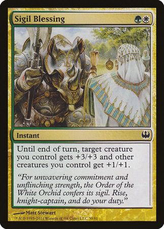 Sigil Blessing [Duel Decks: Knights vs. Dragons] | Jomio and Rueliete's Cards and Comics