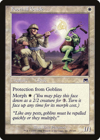 Foothill Guide [Onslaught] | Jomio and Rueliete's Cards and Comics