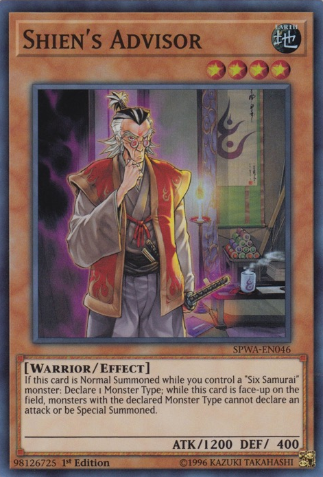 Shien's Advisor [SPWA-EN046] Super Rare | Jomio and Rueliete's Cards and Comics
