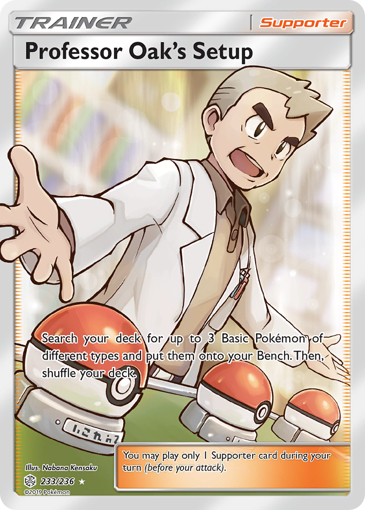 Professor Oak's Setup (233/236) [Sun & Moon: Cosmic Eclipse] | Jomio and Rueliete's Cards and Comics