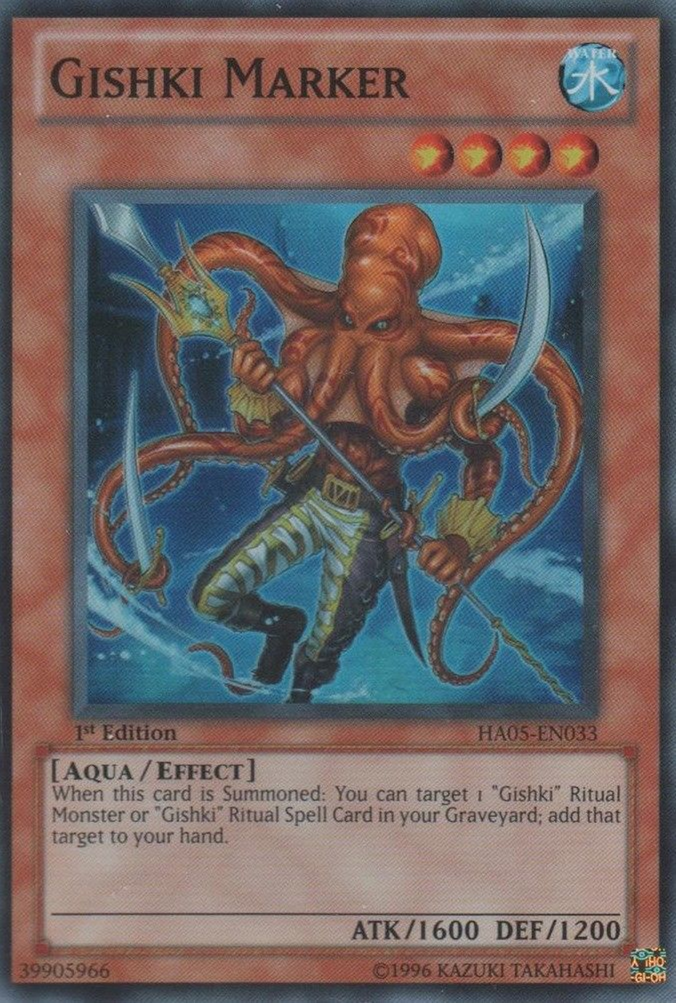 Gishki Marker [HA05-EN033] Super Rare | Jomio and Rueliete's Cards and Comics