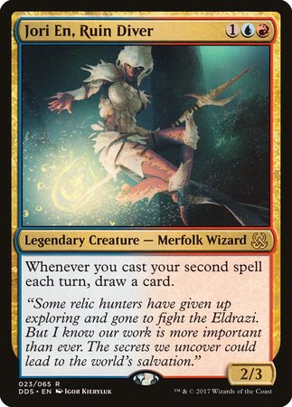 Jori En, Ruin Diver [Duel Decks: Mind vs. Might] | Jomio and Rueliete's Cards and Comics
