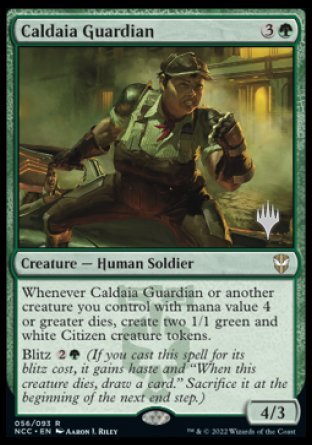 Caldaia Guardian (Promo Pack) [Streets of New Capenna Commander Promos] | Jomio and Rueliete's Cards and Comics