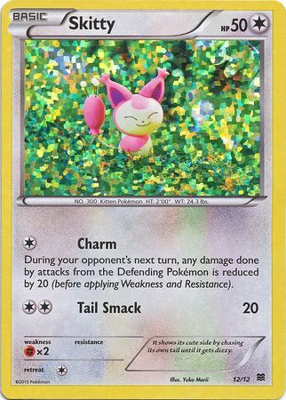 Skitty (12/12) [McDonald's Promos: 2015 Collection] | Jomio and Rueliete's Cards and Comics
