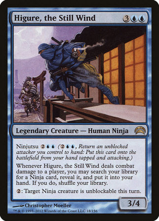 Higure, the Still Wind [Planechase 2012] | Jomio and Rueliete's Cards and Comics