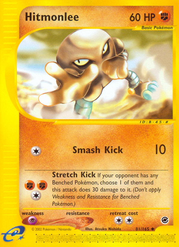 Hitmonlee (81/165) [Expedition: Base Set] | Jomio and Rueliete's Cards and Comics