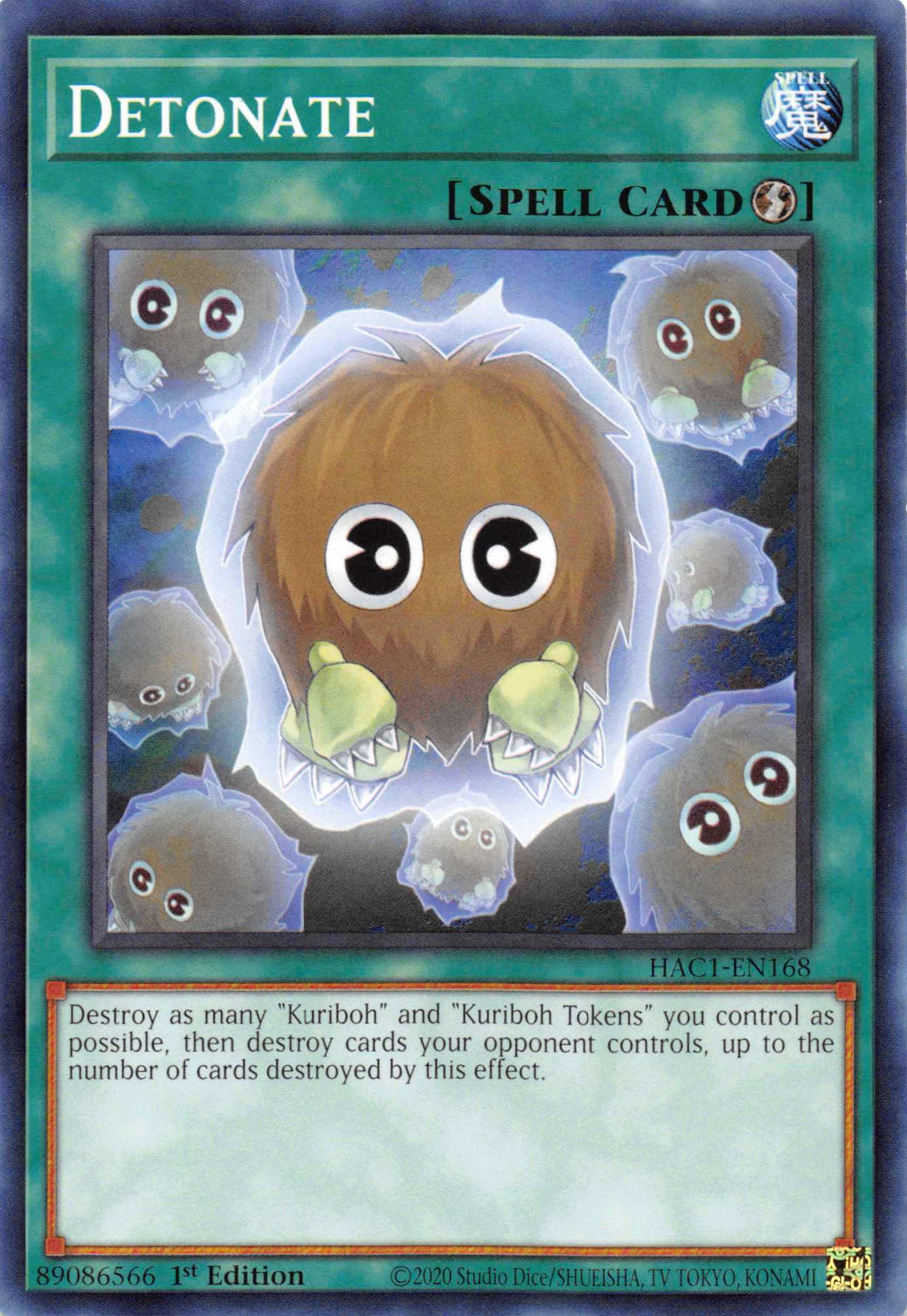 Detonate [HAC1-EN168] Common | Jomio and Rueliete's Cards and Comics