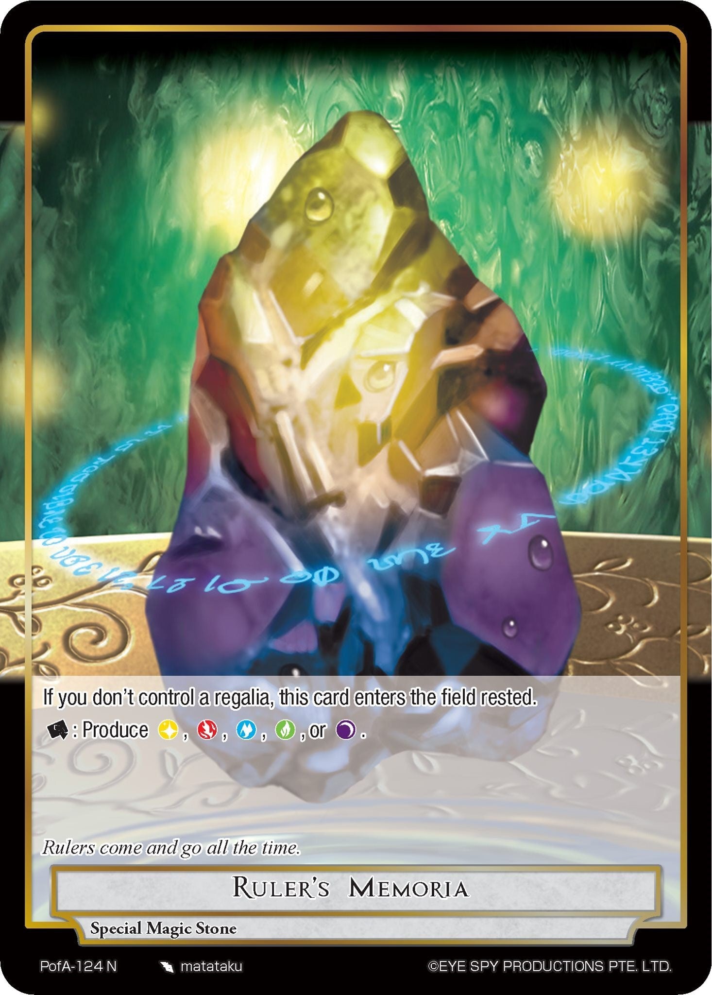 Ruler's Memoria (PofA-124) [Alice Origin IV: Prologue of Attoractia] | Jomio and Rueliete's Cards and Comics