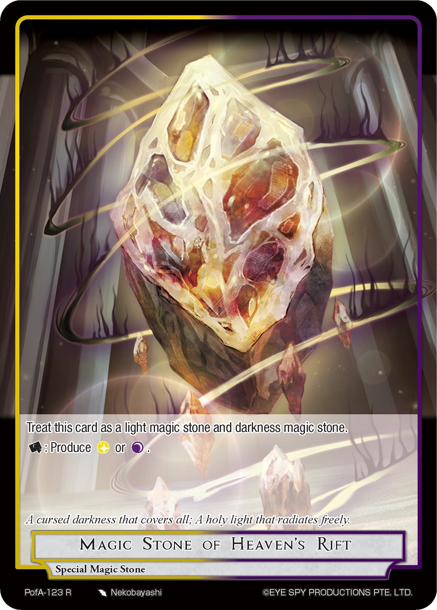 Magic Stone of Heaven's Rift (PofA-123) [Alice Origin IV: Prologue of Attoractia] | Jomio and Rueliete's Cards and Comics