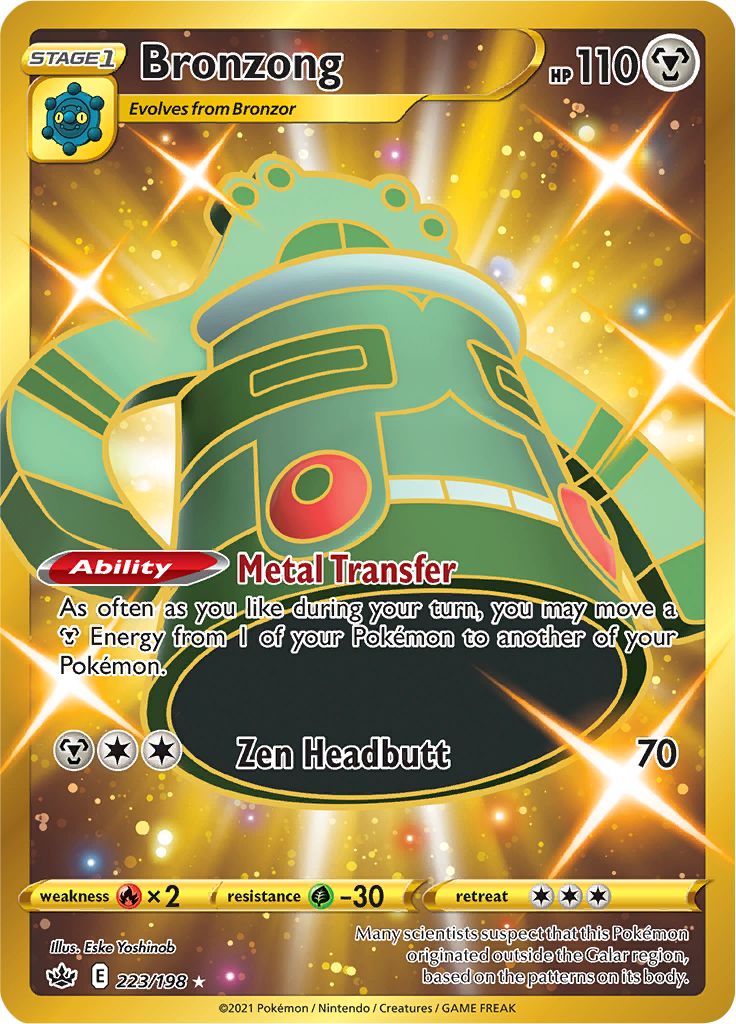 Bronzong (223/198) [Sword & Shield: Chilling Reign] | Jomio and Rueliete's Cards and Comics