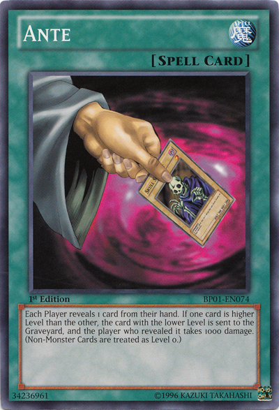 Ante [BP01-EN074] Common | Jomio and Rueliete's Cards and Comics
