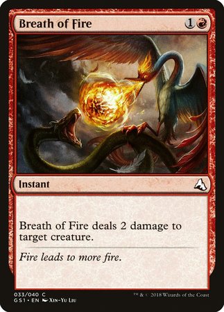 Breath of Fire [Global Series Jiang Yanggu & Mu Yanling] | Jomio and Rueliete's Cards and Comics