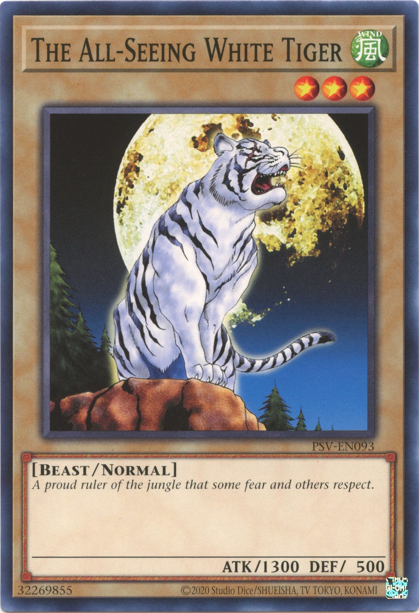 The All-Seeing White Tiger (25th Anniversary) [PSV-EN093] Common | Jomio and Rueliete's Cards and Comics