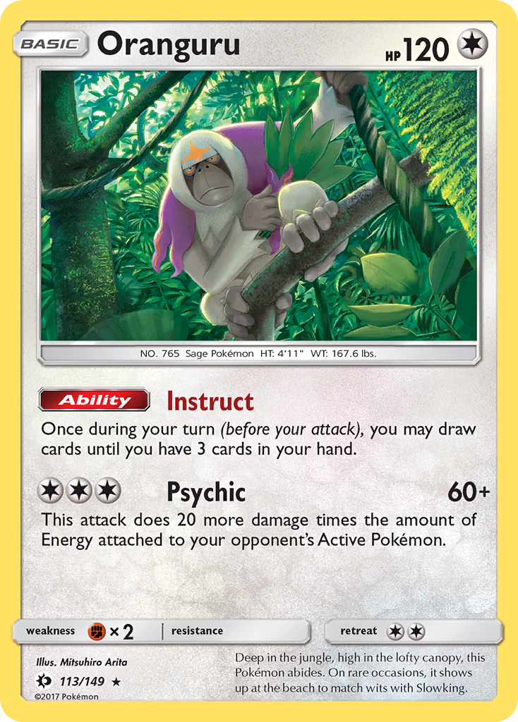 Oranguru (113/149) [Sun & Moon: Base Set] | Jomio and Rueliete's Cards and Comics