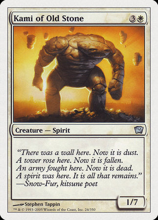 Kami of Old Stone [Ninth Edition] | Jomio and Rueliete's Cards and Comics