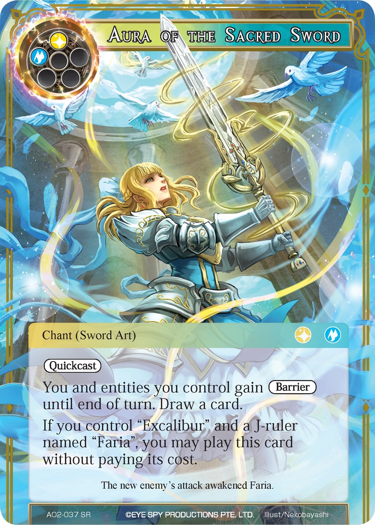 Aura of the Sacred Sword (AO2-037) [Alice Origin II] | Jomio and Rueliete's Cards and Comics