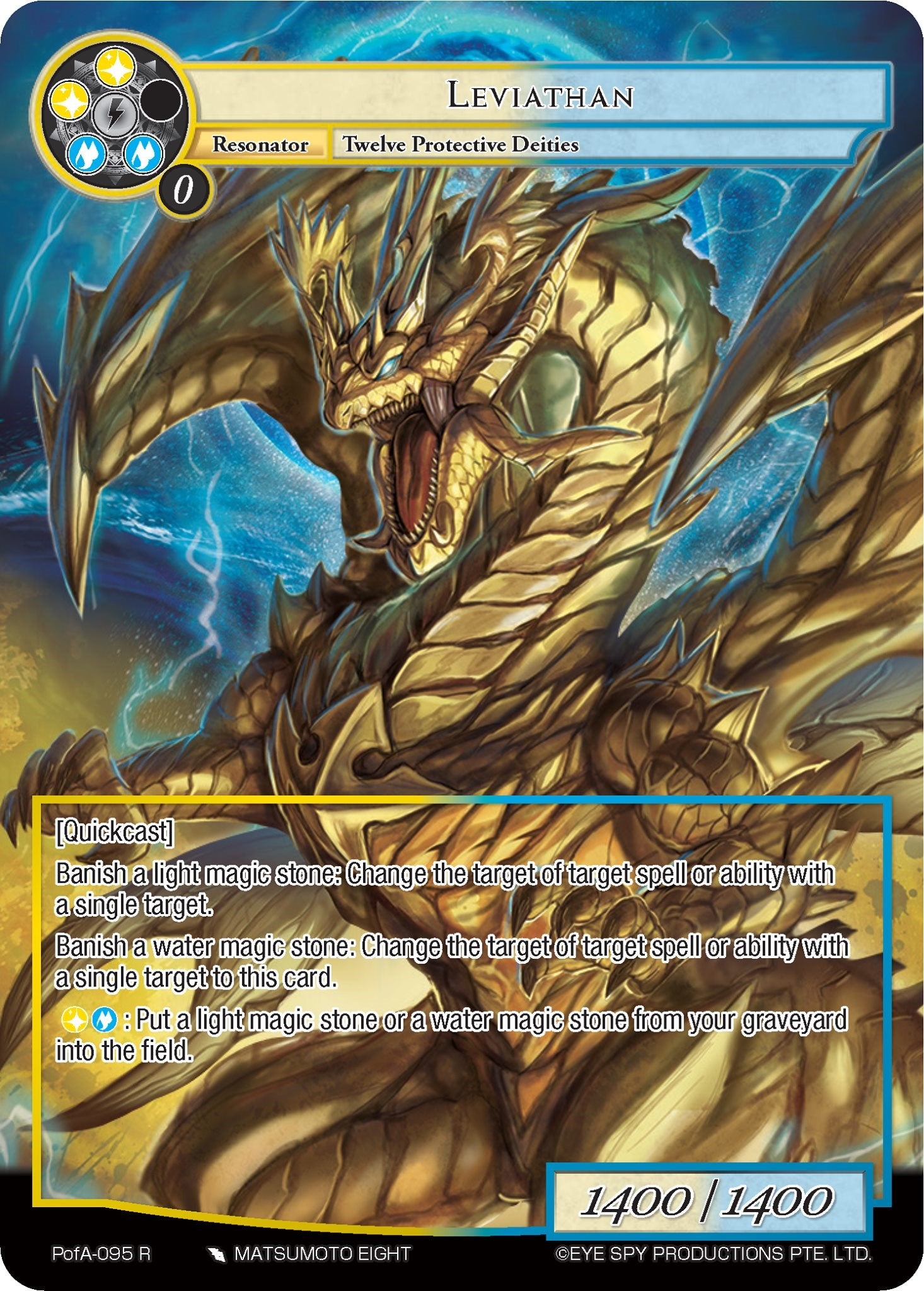Leviathan (Full Art) (PofA-095) [Alice Origin IV: Prologue of Attoractia] | Jomio and Rueliete's Cards and Comics