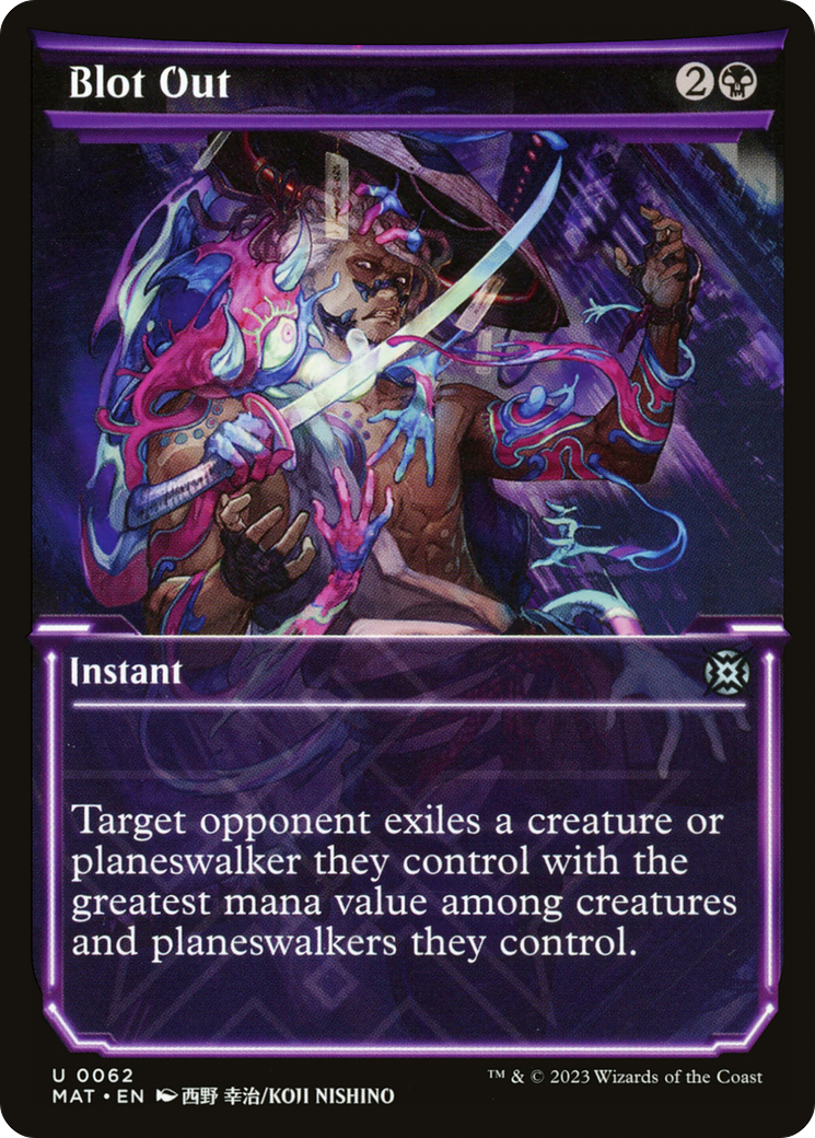 Blot Out (Showcase) [March of the Machine: The Aftermath] | Jomio and Rueliete's Cards and Comics