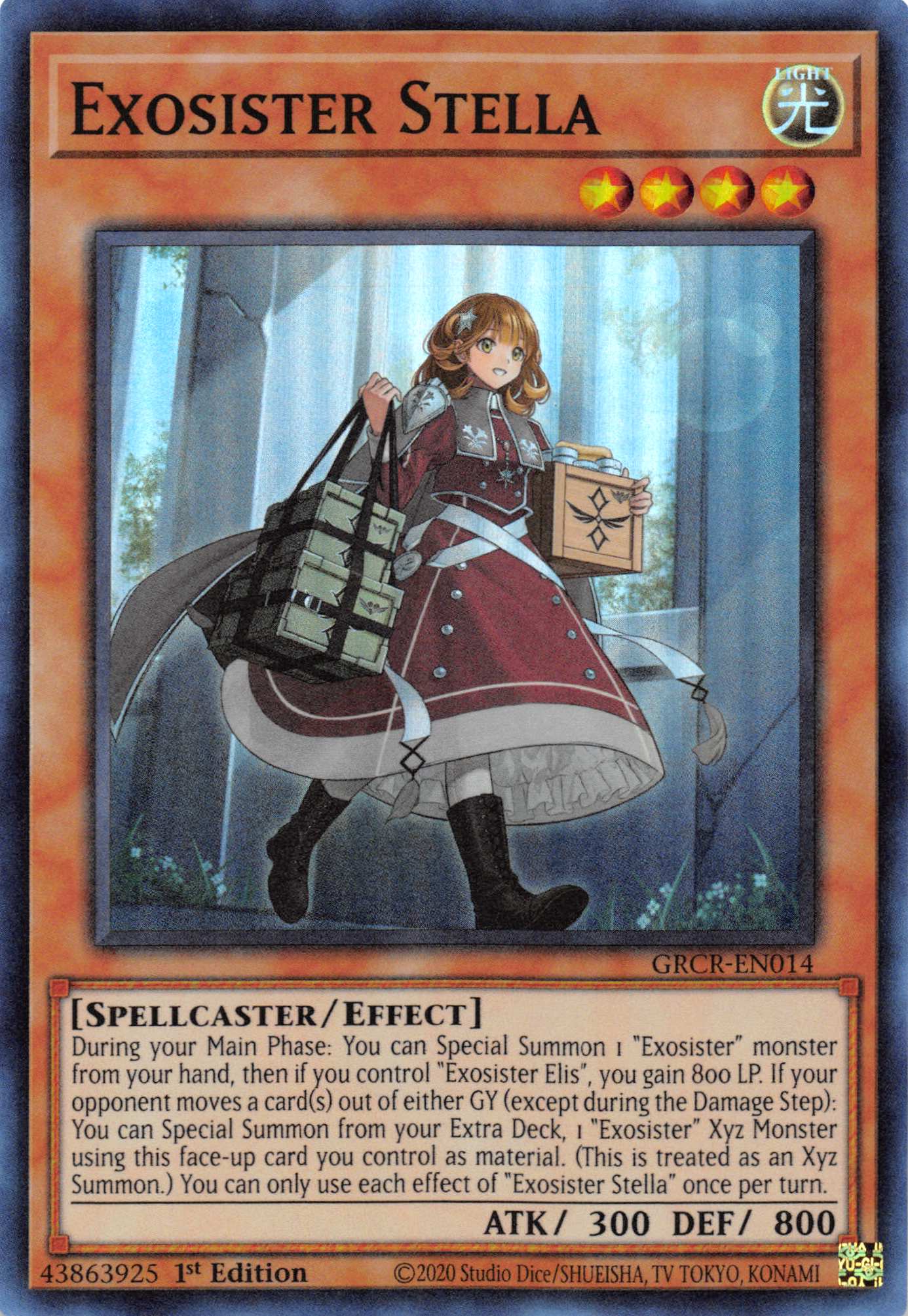 Exosister Stella [GRCR-EN014] Super Rare | Jomio and Rueliete's Cards and Comics