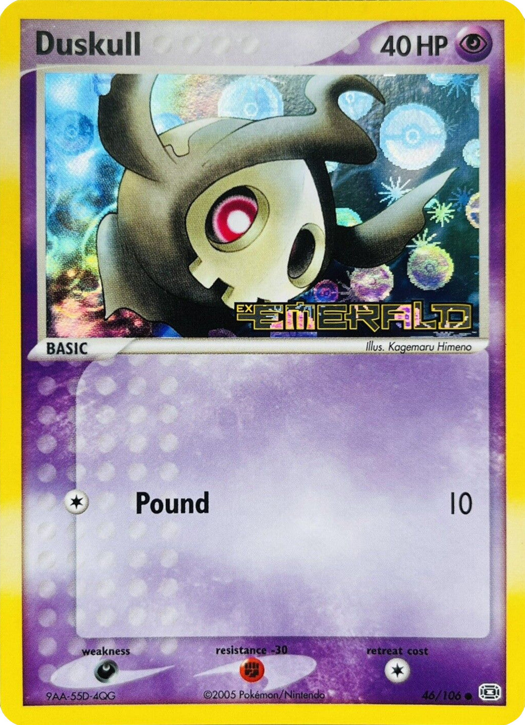 Duskull (46/106) (Stamped) [EX: Emerald] | Jomio and Rueliete's Cards and Comics
