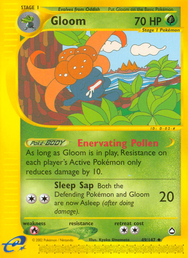 Gloom (49/147) [Aquapolis] | Jomio and Rueliete's Cards and Comics