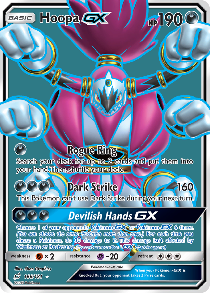 Hoopa GX (166/181) [Sun & Moon: Team Up] | Jomio and Rueliete's Cards and Comics