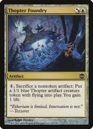 Thopter Foundry [Alara Reborn] | Jomio and Rueliete's Cards and Comics
