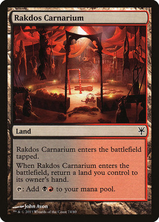 Rakdos Carnarium [Duel Decks: Sorin vs. Tibalt] | Jomio and Rueliete's Cards and Comics