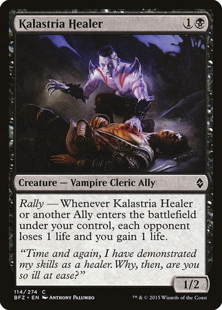 Kalastria Healer [Battle for Zendikar] | Jomio and Rueliete's Cards and Comics