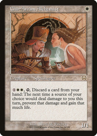 Cho-Arrim Alchemist [Mercadian Masques] | Jomio and Rueliete's Cards and Comics