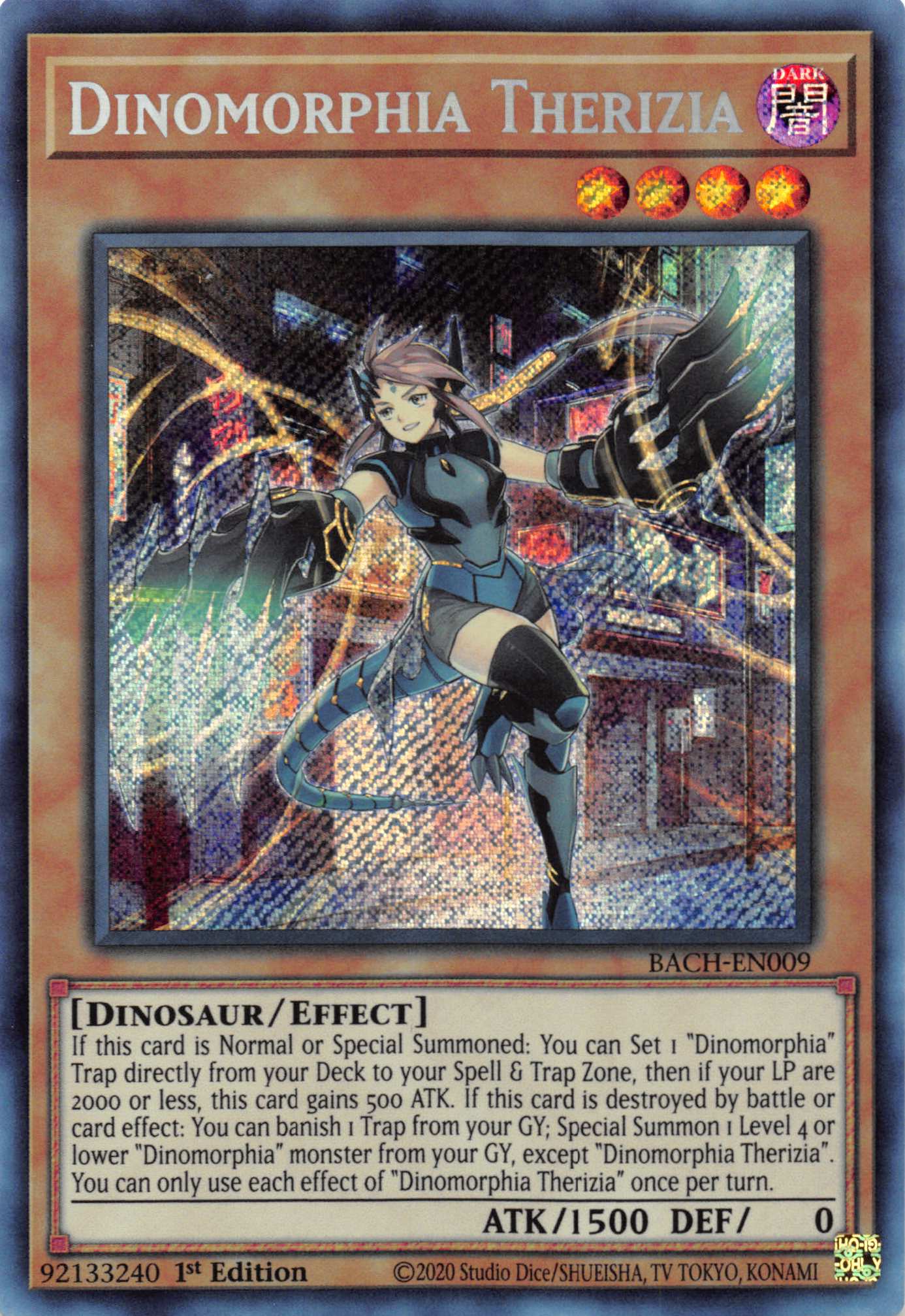 Dinomorphia Therizia [BACH-EN009] Secret Rare | Jomio and Rueliete's Cards and Comics