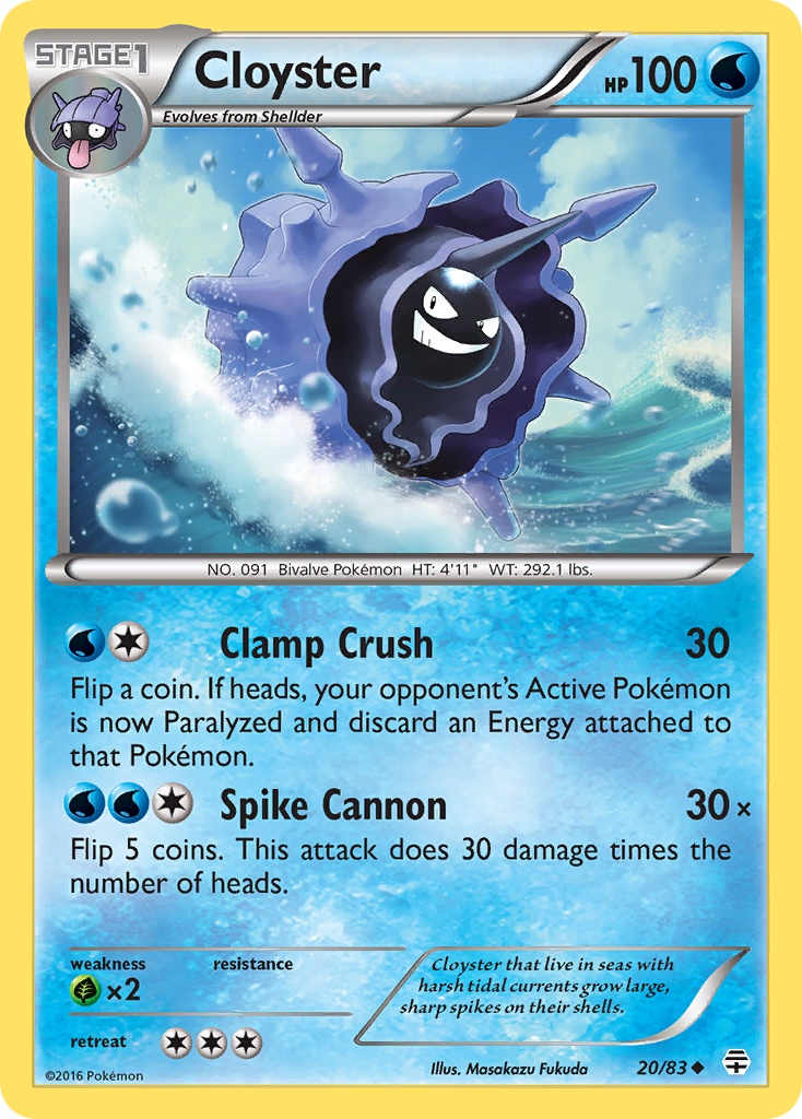 Cloyster (20/83) [XY: Generations] | Jomio and Rueliete's Cards and Comics