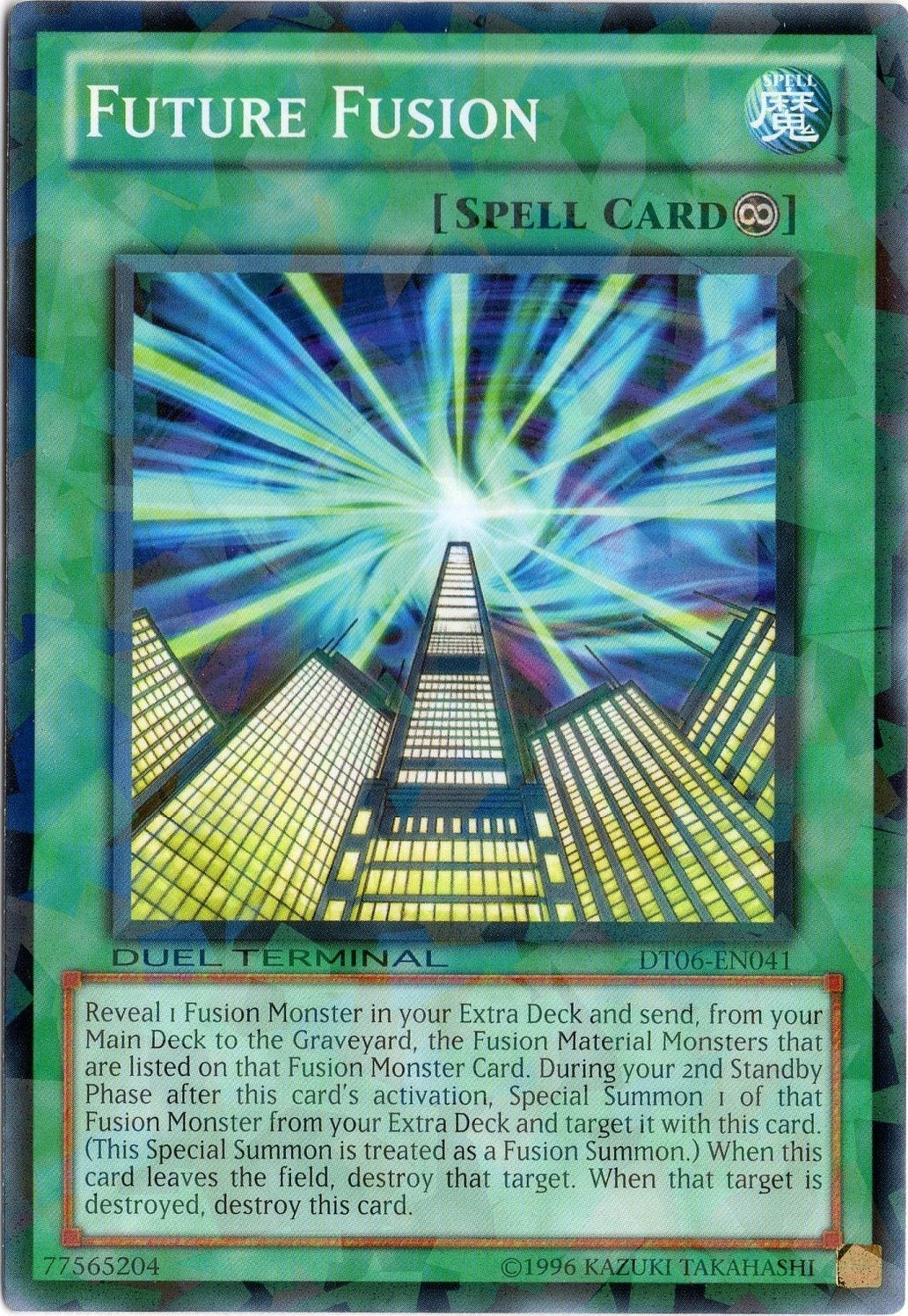 Future Fusion [DT06-EN041] Common | Jomio and Rueliete's Cards and Comics