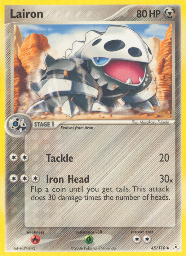 Lairon (45/110) [EX: Holon Phantoms] | Jomio and Rueliete's Cards and Comics