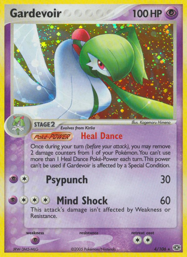 Gardevoir (4/106) [EX: Emerald] | Jomio and Rueliete's Cards and Comics