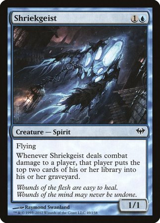 Shriekgeist [Dark Ascension] | Jomio and Rueliete's Cards and Comics
