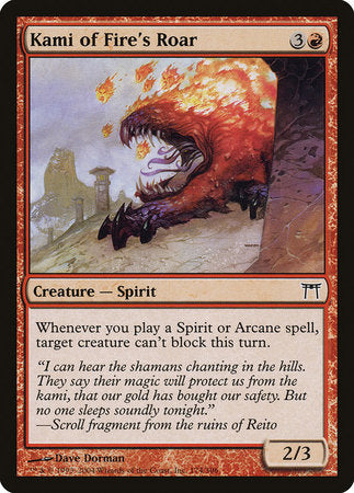 Kami of Fire's Roar [Champions of Kamigawa] | Jomio and Rueliete's Cards and Comics