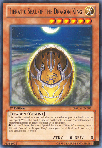 Hieratic Seal of the Dragon King [GAOV-EN082] Common | Jomio and Rueliete's Cards and Comics
