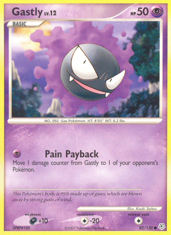 Gastly (82/130) [Diamond & Pearl: Base Set] | Jomio and Rueliete's Cards and Comics