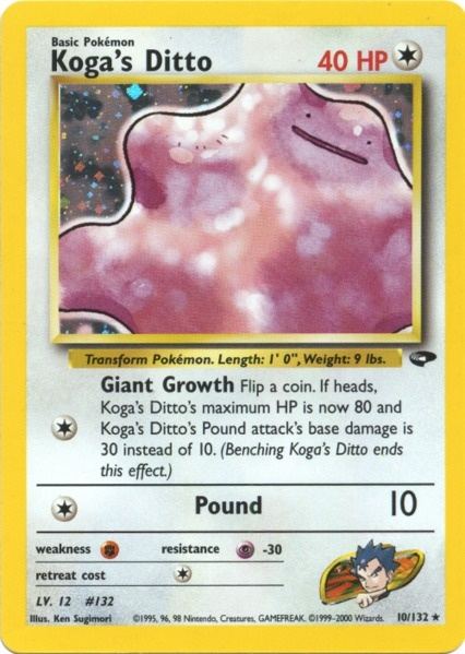 Koga's Ditto (10/132) [Gym Challenge Unlimited] | Jomio and Rueliete's Cards and Comics
