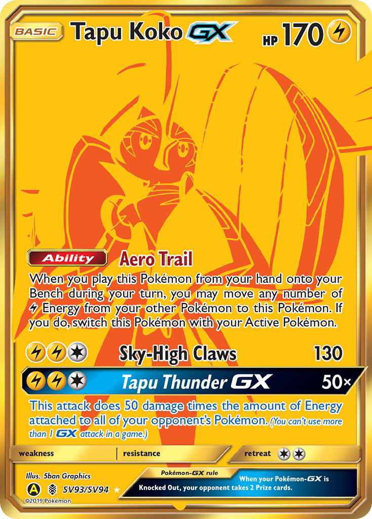 Tapu Koko GX (SV93/SV94) [Sun & Moon: Hidden Fates - Shiny Vault] | Jomio and Rueliete's Cards and Comics