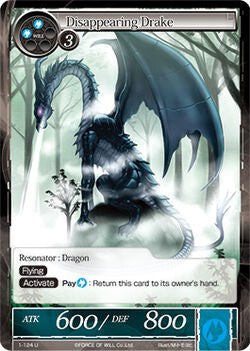 Disappearing Drake (1-124) [The Dawn of Valhalla] | Jomio and Rueliete's Cards and Comics